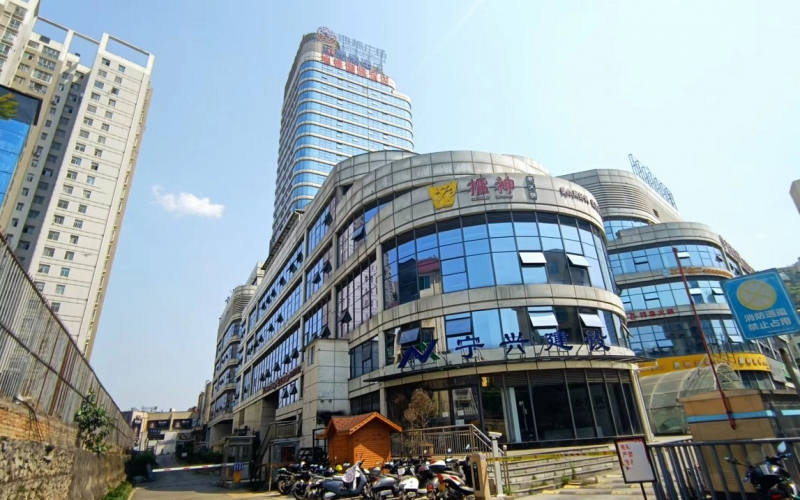 興義市地標廣場